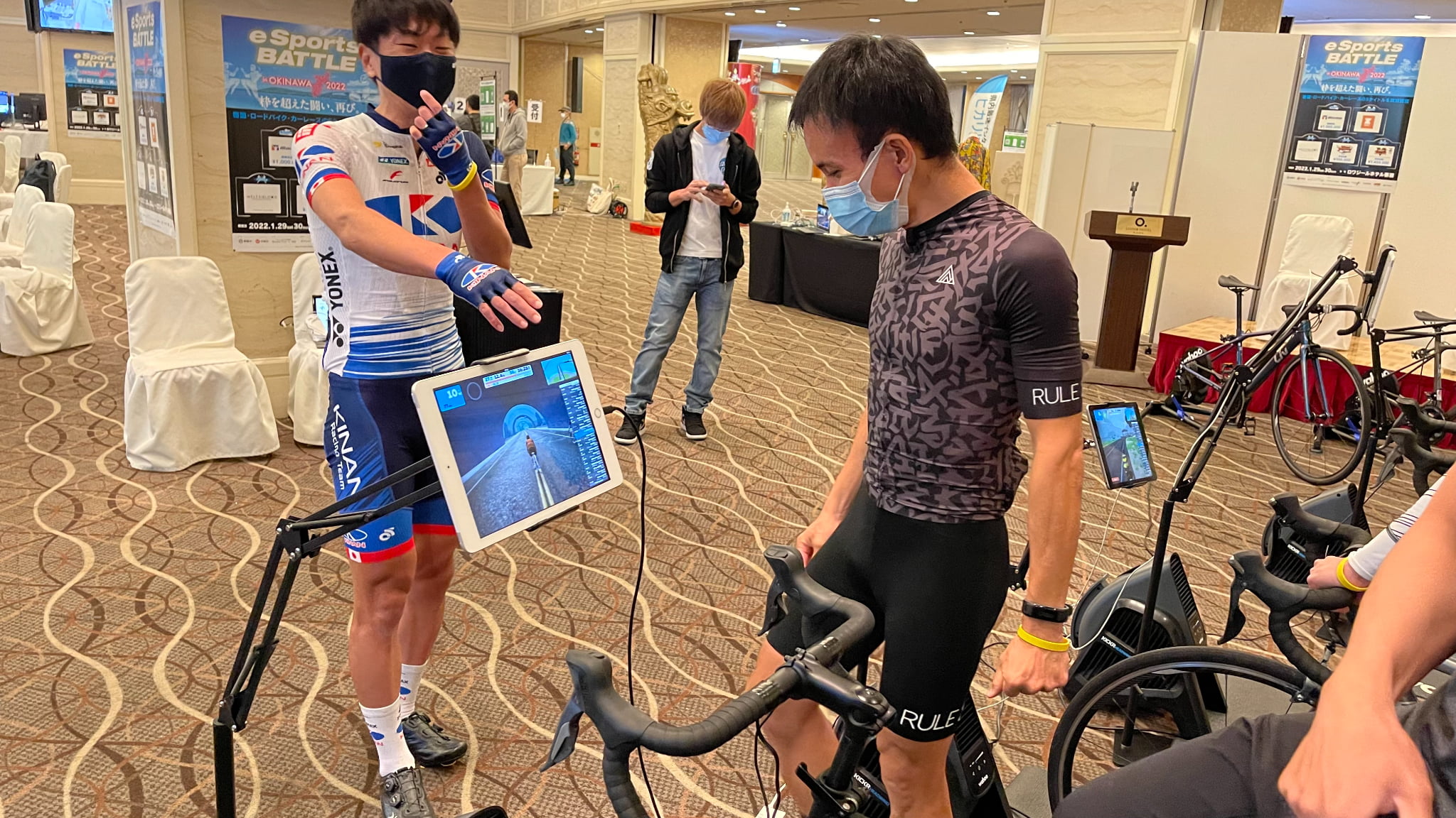 遠隔地からでも参加可能のイメージ